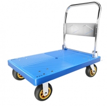 手推車