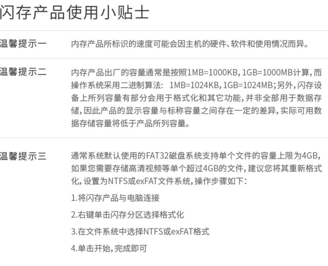 體樹(shù).png