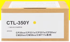 1742370515440406.png 350Y黃色.png